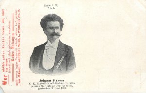 Johann Strauss 1899 Au Mikado Coffee shop advertising in Vienna postcard