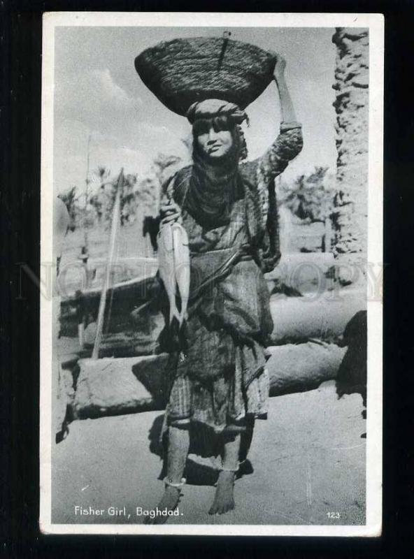 213630 IRAQ Baghdad Fisher Girl Vintage postcard