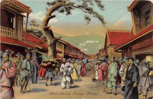 E56/ Foreign Postcard Korea Main Street Fusan Korea People c1910