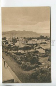 439784 Palestine JERICHO Vintage postcard