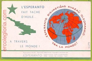 af3898 - SPAIN - VINTAGE POSTCARD - Esperanto - 1938-