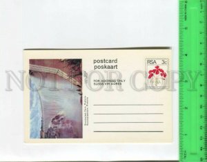 466491 1973 South Africa Pretoria seawall flowers on stamp Postal Stationery