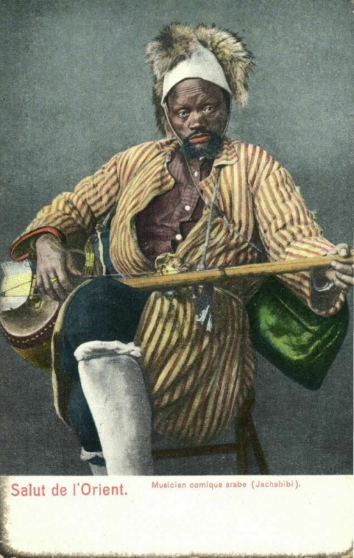 turkey, Arab Comic Musician with Dombra Instrument, Jachabibi (1910s) Postcard