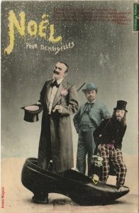 CPA PARIS Noel pour demoiselles (560628)