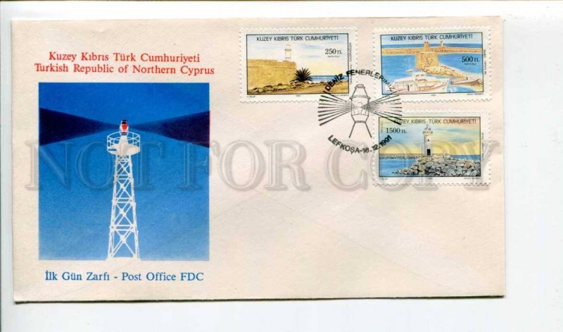 293281 Turkish Northern Cyprus 1991 year First Day COVER Lighthouses