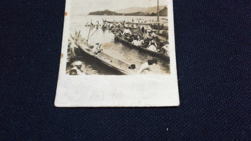 Cavanders Ltd Cigarette Card No 25 Peeps In To Many Lands Lake Toba Sumatra