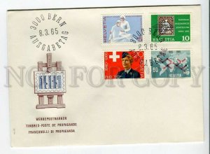 445263 Switzerland 1965 FDC Red Cross special stamps
