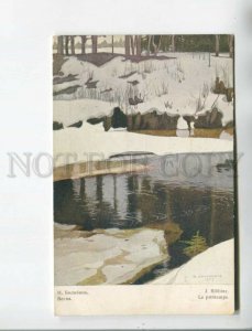 472143 Ivan BILIBIN Spring RUSSIA Vintage postcard St.Eugenie Red Cross
