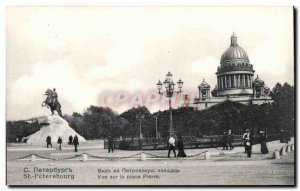 ?????????? ????????? - Russia - Russia - St Petersburg - Square View Pierre -...