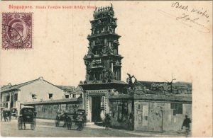 PC SINGAPORE, HINDU TEMPLE SOUTH BRIDGE ROAD, Vintage Postcard (B42263)