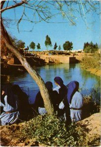 CPM River Jordan - Scene with Ladies ISRAEL (1031003)