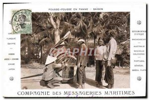 Postcard Old Boat couriers Maritimes Grows Grows Saigon Indochina