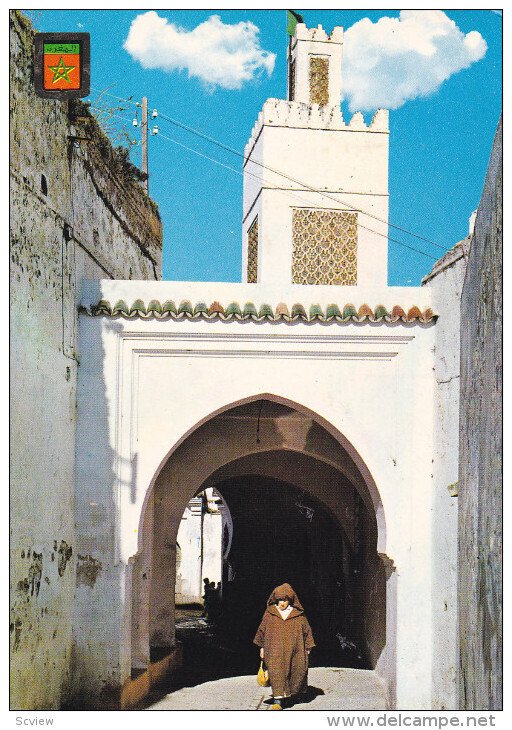TETUAN, Morocco; Puerta Zauia Muley Abdelkader, PU-1971
