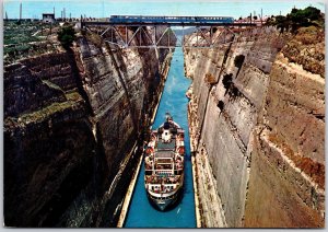 Korinth Greece Isthmus of Corinth Ship Channel Train on Bridge Vintage Postcard