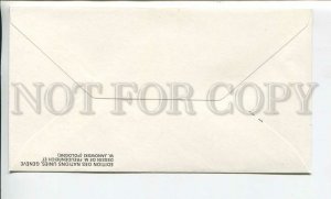 448217 UNITED NATIONS NEW YORK 1978 year FDC Solidarity with Namibia