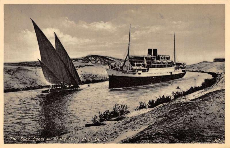 Egypt large ship and boat Suez Canal at El Guirsh curve antique pc Y14383