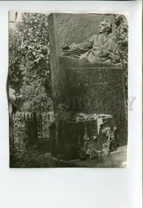 3160455 Headstone TOMB OSTROVSKY Writer old Photo Card