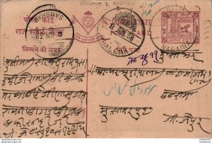 Jaipur Postal Stationery Phalera cds Sambhar cds