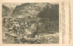 Occupation of Valjevo battle scene postcard