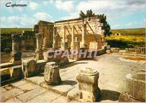 Postcard Modern Capernaum Ruins of an ancient synagogue