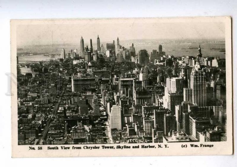 192522 USA NEW YORK Chrysler Tower Vintage photo postcard