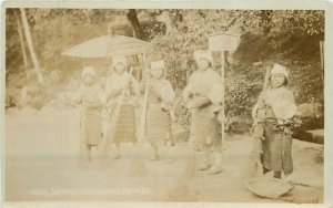 Japanese Gardener Woman occupational 1920s RPPC Photo Postcard 22-5864