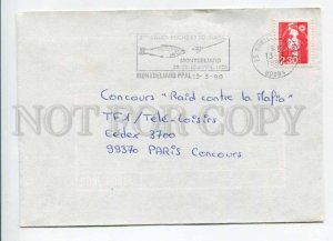 421494 FRANCE 1990 year FISHING Montbeliard Ppal ADVERTISING real posted COVER