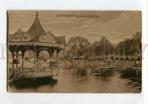 3151785 Germany CHARLOTTENHOF Leipzig-Lindenau Vintage PC