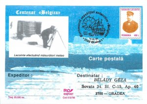 Belgica expedition centennial anniversary lot of 19 postal cards Romania 1998