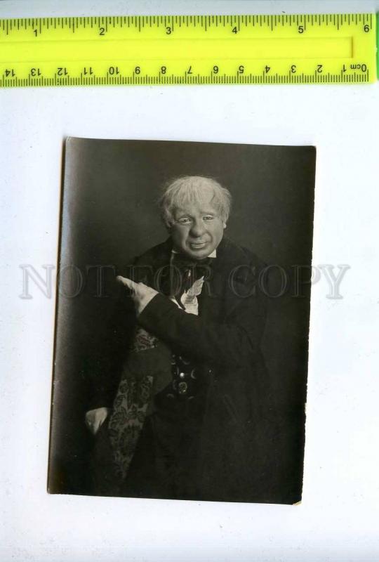 198499 Russian OPERA Singer ACTOR Old REAL PHOTO