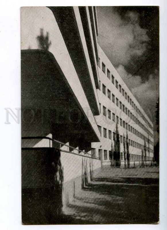 190765 WWII FINLAND Constructivism building Vintage RPPC 1942