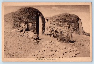 Cairo Egypt Postcard Poetry Factory Round House Entrance View c1930's Vintage