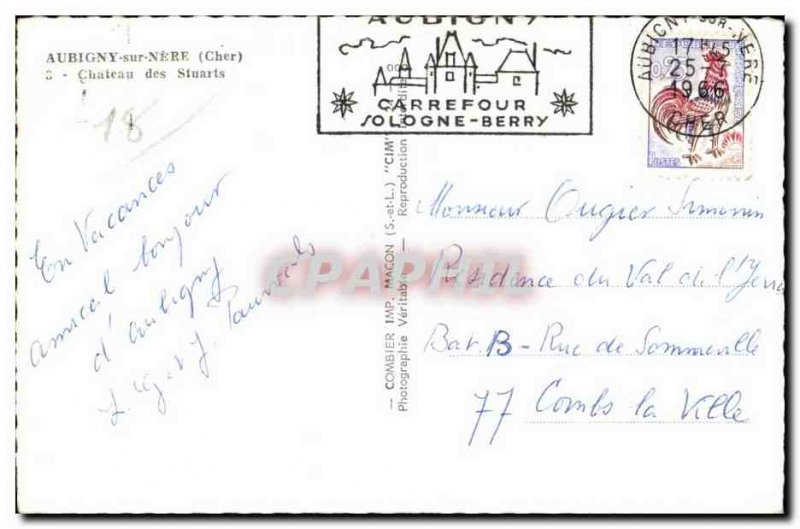 Aubigny sur Nere - Castle Stuart - Modern Postcard