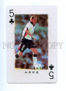 498348 1998 year FRANCE FIFA Worl Cup footballer Paul Gascoigne playing card