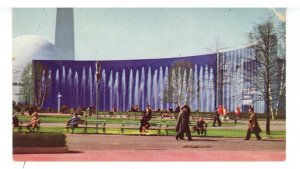 NY - NY World's Fair 1939. Consolidated Edison's Building  (chip)