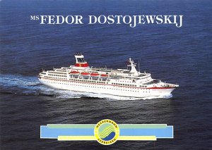 M.S. Fedor Dostojewskij M.S. Fedor Dostojewskij, Black Sea Shipping Company V...