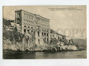 3083227 Musee Oceanographique de Monaco Vintage PC