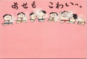 Sumo Wrestler Characters ?? Pink Sanrio Co. Tokyo Unused Vintage Postcard C3