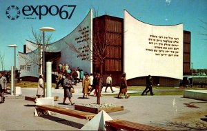 Montreal Expo67 Pavilion Of Judaism