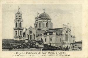 greece, CRETE HERAKLION Ηράκλειο, Agios Minas Cathedral (1906) Postcard