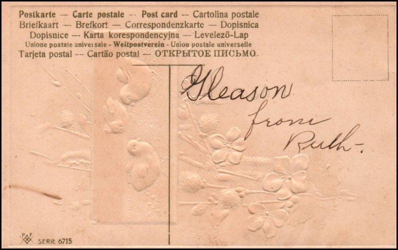 Easter Chicks Flowers