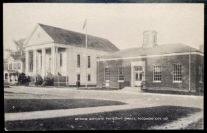 Vintage Postcard 1930's Bethany Methodist Protestant Church, Pocomoke, City, MD