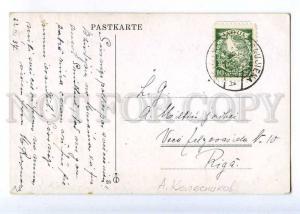 225237 RUSSIA Kolesnikov summer train Plates Riga #20 old RPPC