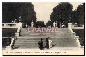 Postcard Old Saint Cloud Park The Staircase Orangery Terrace