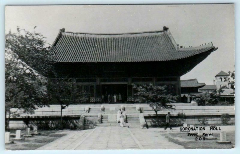RPPC  SEOUL, KOREA ~ View of CORONATION HALL c1950s-60s Real Photo  Postcard
