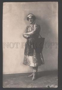 110798 TCERETELLI Russia BALLET Dancer Vintage PHOTO RARE