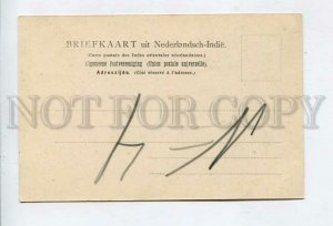 426399 INDONESIA BATAVIA Java Hotel Vintage postcard