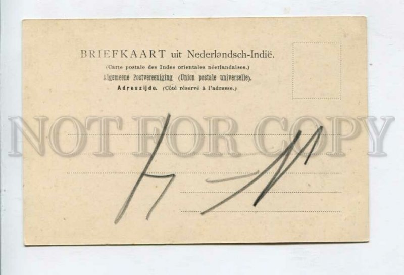 426399 INDONESIA BATAVIA Java Hotel Vintage postcard