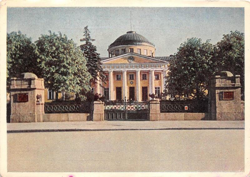 B66807 Russia Leningrad Tavrichesky Palace