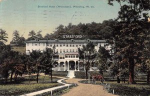 Wheeling West Virginia Stratford Hotel Woodlawn Vintage Postcard AA48763